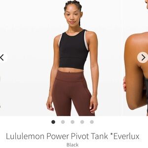Lululemon power pivot tank